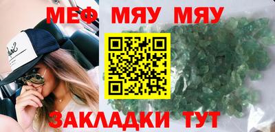 apvp Аргун