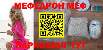 apvp Аргун