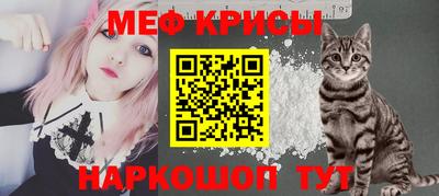 экстази Апшеронск