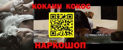 apvp Аргун