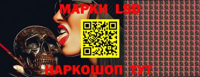 прущие крисы Апрелевка