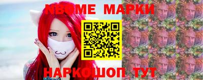 экстази Апшеронск