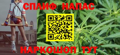 apvp Аргун