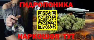 прущие крисы Апрелевка