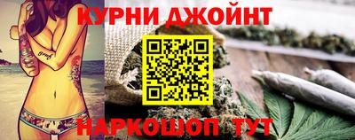 прущие крисы Апрелевка