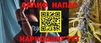 экстази Апшеронск