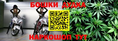 экстази Апшеронск