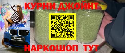 прущие крисы Апрелевка