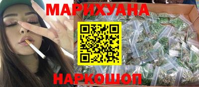 apvp Аргун