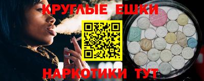 apvp Аргун