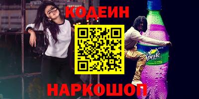 apvp Аргун