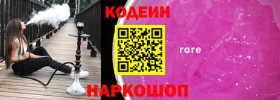 прущие крисы Апрелевка