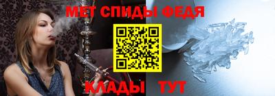 apvp Аргун
