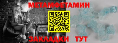 apvp Аргун