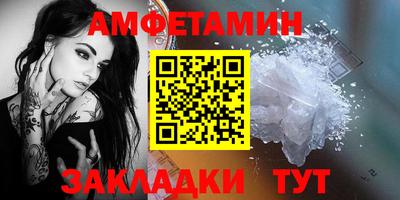 прущие крисы Апрелевка