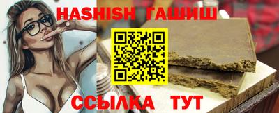 прущие крисы Апрелевка
