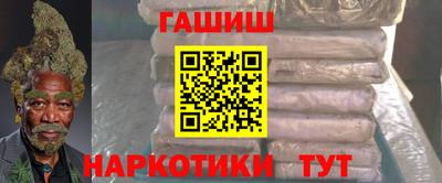 прущие крисы Апрелевка