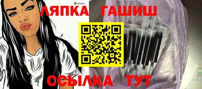 прущие крисы Апрелевка