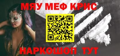 apvp Аргун