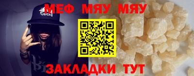 apvp Аргун